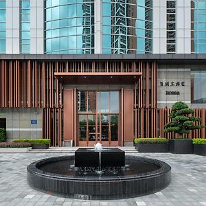 The Mumian Hotel Shenzhen Luohu